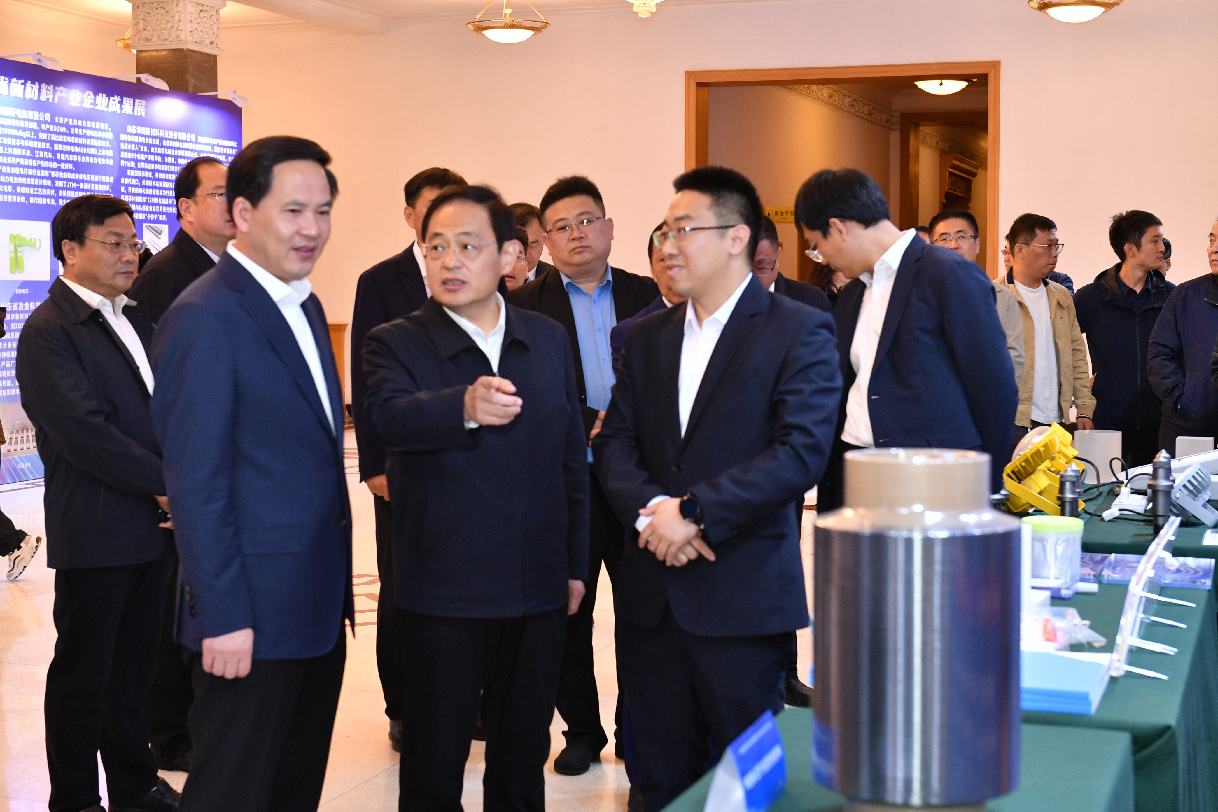 20241021先進材料產(chǎn)業(yè)鏈產(chǎn)學(xué)研精準對接和新技術(shù)新產(chǎn)品推介會.jpg